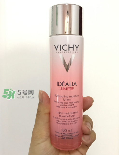 薇姿水光煥白精華水怎么樣？薇姿水光煥白精華水好用嗎？