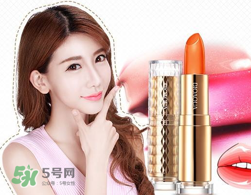 碧奧泉口紅為什么便宜？碧奧泉口紅有毒嗎？