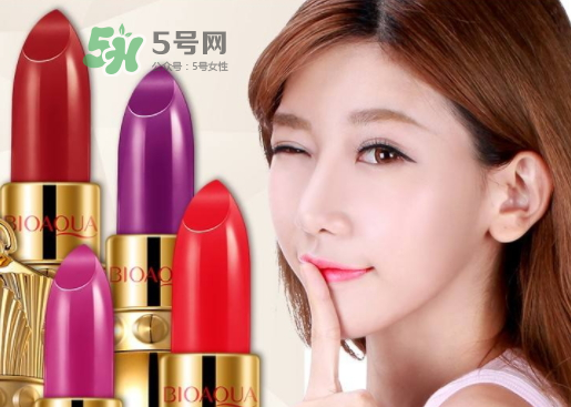 碧奧泉口紅為什么便宜？碧奧泉口紅有毒嗎？