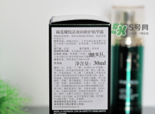 綠寶瓶和小棕瓶哪個好？綠寶瓶和小棕瓶對比