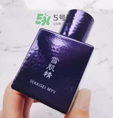 雪肌精MYV御雅2017底妝系列介紹  雪肌精MYV系列好用嗎？