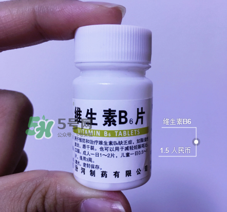 用雅漾會(huì)長(zhǎng)閉口嗎？用雅漾長(zhǎng)粉刺怎么辦？