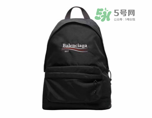 balenciaga巴黎世家東京pop up限定店時間_店鋪地址_有哪些單品？