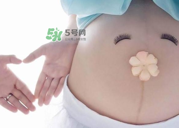 剖腹產(chǎn)疤痕怎么去除？剖腹產(chǎn)疤痕能去掉嗎？