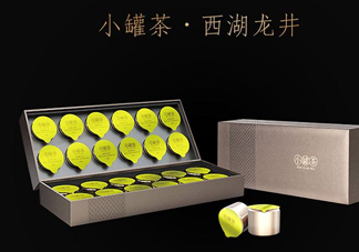 小罐茶怎么樣？小罐茶真的有那么好么