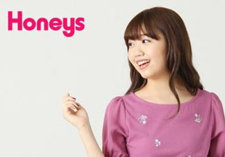 honeys是什么牌子？honeys是什么檔次？