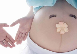 剖腹產(chǎn)疤痕怎么去除？剖腹產(chǎn)疤痕能去掉嗎？