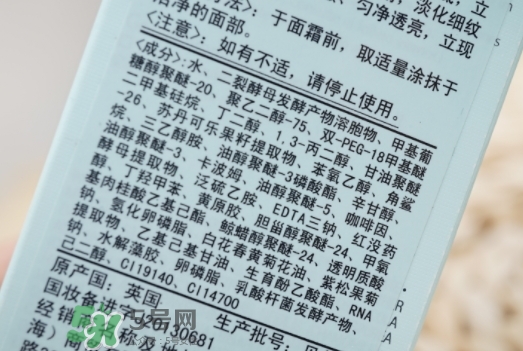 小棕瓶和紅腰子哪個(gè)好？小棕瓶和紅腰子對(duì)比