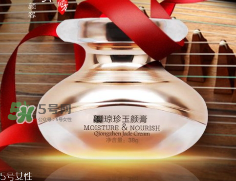 夢(mèng)詩(shī)麗天璽瓊珍玉顏膏怎么樣？夢(mèng)詩(shī)麗天璽膏有激素嗎？