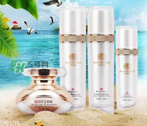 夢(mèng)詩(shī)麗天璽瓊珍玉顏膏怎么樣？夢(mèng)詩(shī)麗天璽膏有激素嗎？