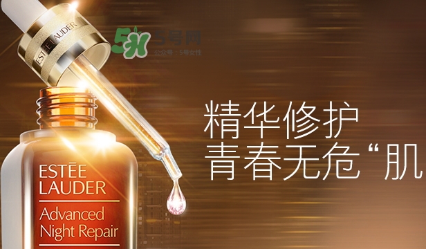 小棕瓶和小紫瓶哪個(gè)好？小棕瓶和黛珂小紫瓶哪個(gè)先用