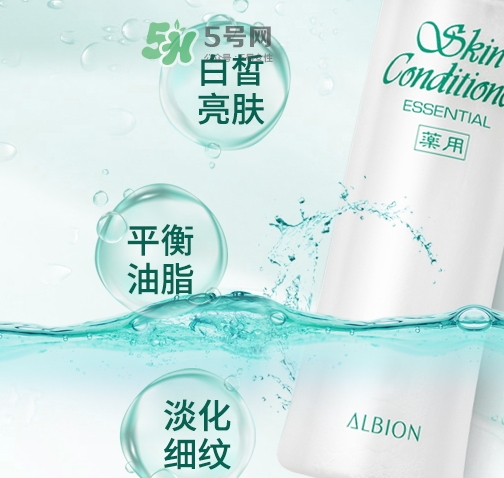 神仙水和健康水哪個(gè)好？神仙水和健康水可以一起用嗎？