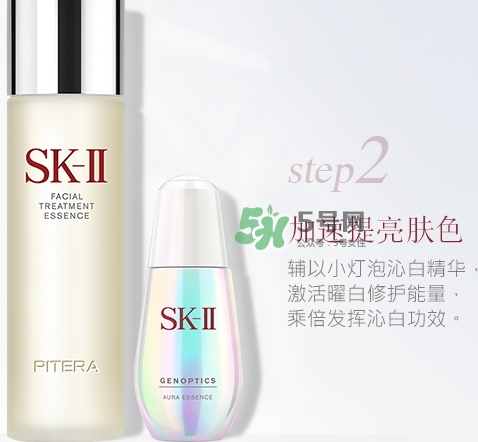 神仙水和紅腰子哪個好？神仙水和紅腰子使用順序