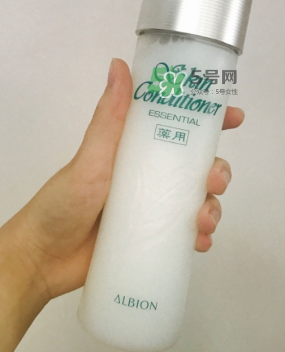 健康水怎么濕敷？奧爾濱健康水濕敷多久