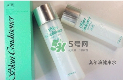 奧爾濱健康水可以天天濕敷嗎？健康水濕敷要洗臉嗎