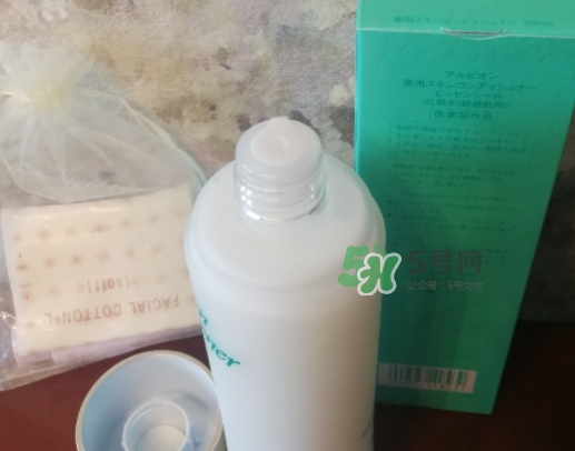 奧爾濱健康水可以天天濕敷嗎？健康水濕敷要洗臉嗎