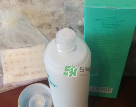奧爾濱健康水可以天天濕敷嗎？健康水濕敷要洗臉嗎