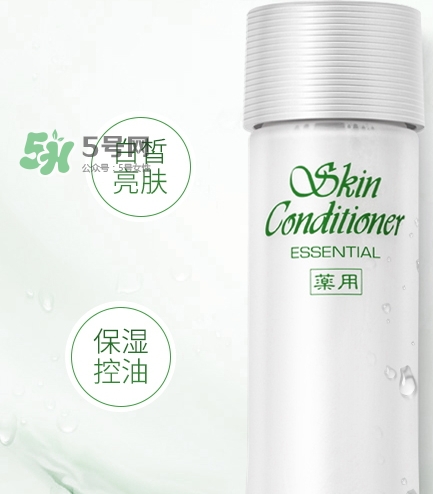 奧爾濱健康水可以天天濕敷嗎？健康水濕敷要洗臉嗎