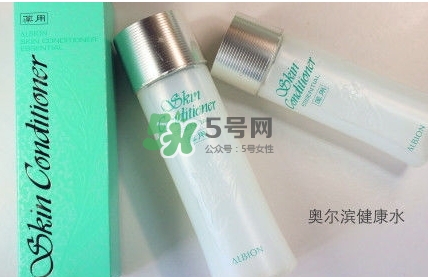 奧爾濱健康水要搭配滲透乳嗎？健康水可以單獨用嗎