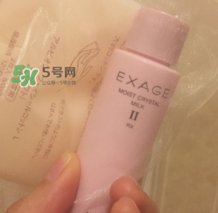 奧爾濱健康水和神仙水哪個好？健康水和神仙水可以一起用嗎？