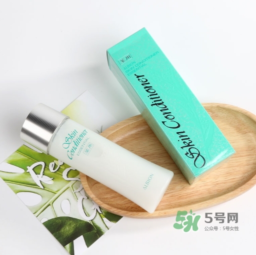 奧爾濱健康水和神仙水哪個好？健康水和神仙水可以一起用嗎？