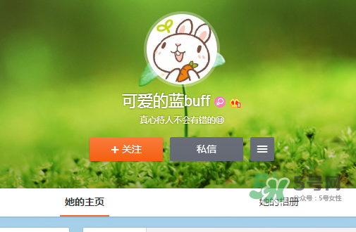 豆得兒小號為什么搜不到了？豆得兒小號叫什么？