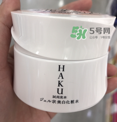 HAKU啫喱美白化妝水日本價格  HAKU啫喱美白化妝水多少錢？