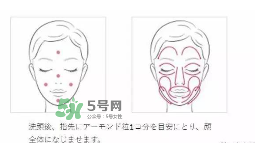 HAKU啫喱美白化妝水怎么樣？HAKU啫喱美白化妝水好用嗎？