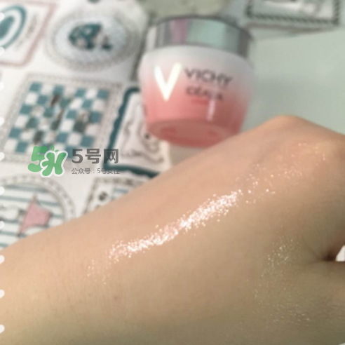 薇姿水光煥白乳霜怎么樣？薇姿水光煥白乳霜好用嗎？