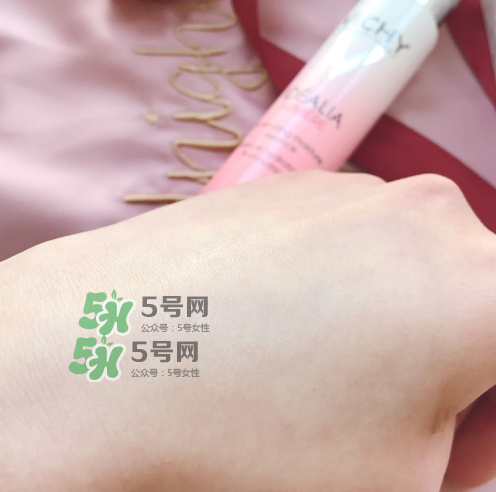 薇姿水光煥白精華乳多少錢？薇姿水光煥白精華乳價(jià)格