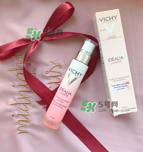 薇姿水光煥白精華乳多少錢？薇姿水光煥白精華乳價(jià)格