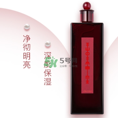 資生堂紅色蜜露搭配什么乳液？紅色蜜露搭配什么使用