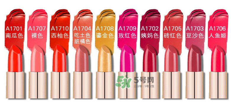 Levercil口紅怎么樣？Levercil口紅是哪個(gè)國(guó)家的？