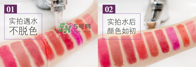 Levercil口紅怎么樣？Levercil口紅是哪個(gè)國(guó)家的？