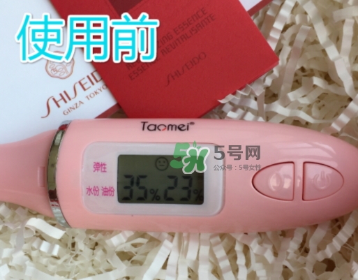 資生堂紅水多少錢？資生堂紅水專柜價格
