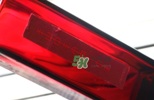 資生堂紅水怎么用？資生堂紅水使用方法