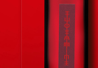 資生堂紅色蜜露是水還是精華？資生堂紅色蜜露是爽膚水嗎