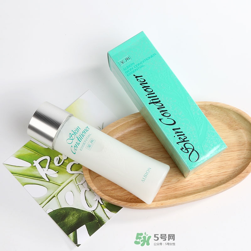 健康水可以去閉口嗎？奧爾濱健康水去閉口有用嗎