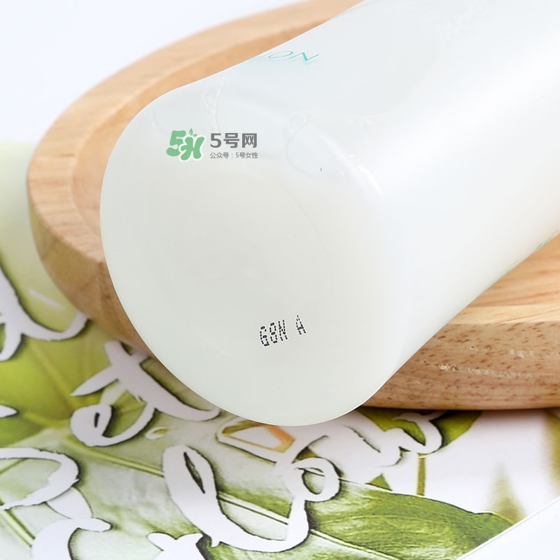 健康水可以去閉口嗎？奧爾濱健康水去閉口有用嗎