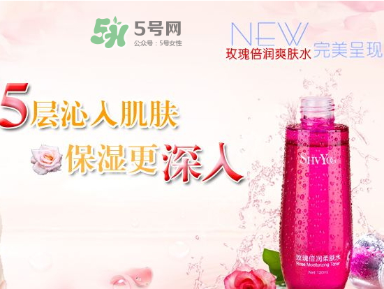 舒友閣是哪國品牌？舒友閣是什么檔次？