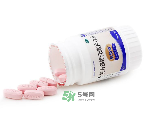 瑪特納和愛樂維哪個好？瑪特納和葉酸能一起吃嗎？