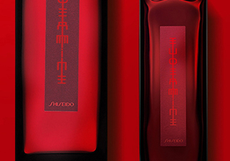 資生堂紅色蜜露孕婦可以用嗎？懷孕可以用紅色蜜露嗎