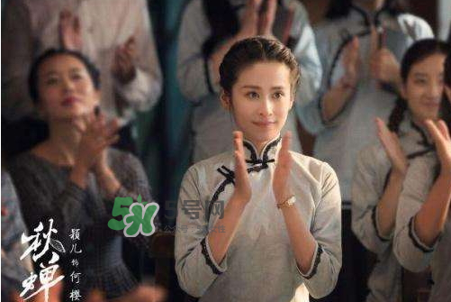 付辛博穎兒結(jié)婚是真的嗎？付辛博穎兒為什么這么快結(jié)婚？