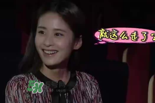 付辛博穎兒是奉子成婚嗎？穎兒懷孕了嗎？