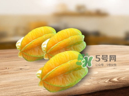 楊桃是涼性水果嗎？楊桃是酸性還是堿性？