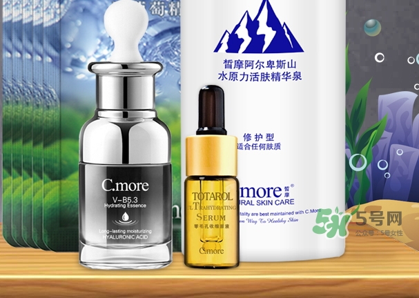 c.more皙摩牌子怎么樣？c.more曝光騙局