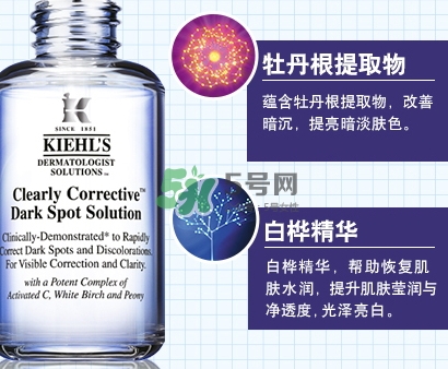 小燈泡和科顏氏淡斑精華哪個(gè)好？sk2小燈泡和淡斑精華對(duì)比