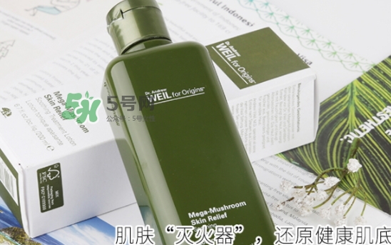 菌菇水是哪個國家的？悅木之源菌菇水是日本的嗎