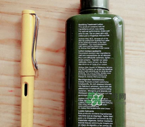 悅木之源菌菇水是爽膚水嗎？悅木之源菌菇水是精華嗎