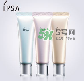 ipsa隔離顏色不同有什么區(qū)別？ipsa隔離怎么選？